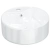 vidaXL Handfat vit 40x14,5 cm keramik rund