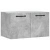 vidaXL V&auml;ggsk&aring;p betonggr&aring; 60x36,5x35 cm konstruerat tr&auml;