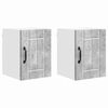 vidaXL V&auml;ggsk&aring;p LUCCA 2 pcs Betonggr&aring; 30 x 31 x 40 cm Konstruerat tr&auml;