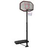 vidaXL Basketkorg med stativ svart 258-363 cm polyeten