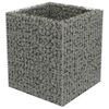 vidaXL Planteringsgabion upphöjd galvaniserat stål 90x90x100 cm