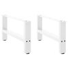 vidaXL Soffbordsben vita 2 st 70x(30-31) cm st&aring;l