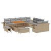 vidaXL Tr&auml;dg&aring;rdsoffset 13 pcs Beige konstrotting