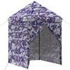 vidaXL Pop-up Gazebo med 4 Sidov&auml;ggar 2,9 x 2,9 m Bl&aring; Kamouflage