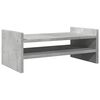 vidaXL Sk&auml;rmst&auml;ll betonggr&aring; 50x27x20 cm konstruerat tr&auml;
