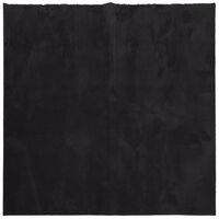 vidaXL Mjuk matta HUARTE med kort lugg tvättbar svart 240x240 cm