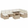 vidaXL Tr&auml;dg&aring;rdsoffset 9 st Beige konstrotting