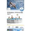 Intex Pool med tillbehör Prism Frame 457x107 cm 26724GN