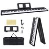 vidaXL 88 tangenter piano elektriskt tangentbord notst&auml;ll hopf&auml;llbart