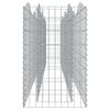 vidaXL Gabion bågformad 400x50x100 cm galvaniserat järn