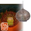 Luxform Orientalisk tr&auml;dg&aring;rdslampa LED Edessa rostig silver