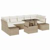 vidaXL Soffset 8 st Beige och gr&auml;ddf&auml;rgad konstrotting