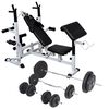 vidaXL Viktb&auml;nk set med viktst&auml;llning skivst&aring;ng och hantlar 90 kg