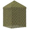 Produktminiatyrbild 3 av 15