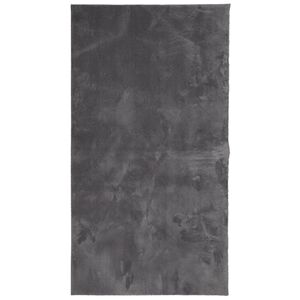 vidaXL Mjuk matta HUARTE med kort lugg tv&auml;ttbar antracit 60x110 cm