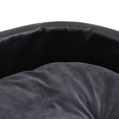 vidaXL Hundbädd svart och mörkgrå 69x59x19 cm plysch och konstläder