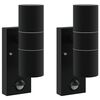 vidaXL Utomhus v&auml;gglampa 2 pcs Svart 7 x 10 x 22 cm