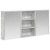 vidaXL Badrumssk&aring;psset 3 st 126 x 16 x 62.5 cm Konstruerat tr&auml;