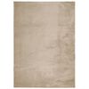 vidaXL Mjuk matta HUARTE med kort lugg tvättbar sandbeige 200x280 cm