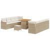 vidaXL Tr&auml;dg&aring;rdsoffset 11 pcs Beige konstrotting
