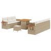 vidaXL Tr&auml;dg&aring;rdsoffset 10 pcs Beige konstrotting