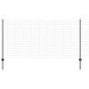 vidaXL Svetsat tr&aring;dst&auml;ngsel 10 x 1,2 m (B x H) PVC-belagda st&aring;l Gr&aring;