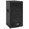 vidaXL Passiv PA-h&ouml;gtalare 150 W svart 37x37x64cm
