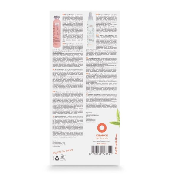 Greenfields Hundschampo och spray set 2x250 ml