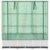 vidaXL Odlingsl&aring;da med v&auml;xthus&ouml;verdrag rottinglook 120x40x138 cm