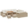 vidaXL Tr&auml;dg&aring;rdsoffset med kudde 14 pcs Beige konstrotting
