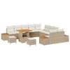 vidaXL Tr&auml;dg&aring;rdsoffset med kudde 13 pcs Beige och gr&auml;ddf&auml;rgad