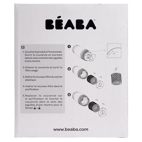 Beaba Filter för luftrenare vit