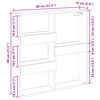 vidaXL V&auml;ggsk&aring;p brun ek 80x15x80 cm konstruerat tr&auml;