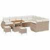 vidaXL Tr&auml;dg&aring;rdsoffset 12 st Beige konstrotting
