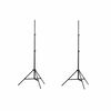 vidaXL Lampstativ 2 st justerbar h&ouml;jd 78 - 210 cm