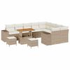 vidaXL Tr&auml;dg&aring;rdsoffset 12 st Beige konstrotting