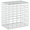 vidaXL Gabion med 5 mm Tr&aring;d och 5x10 cm Maska 50x30x50 cm