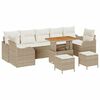 vidaXL Tr&auml;dg&aring;rdsoffset med kudde 10 pcs Beige konstrotting