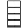 vidaXL Bokhylla/Rumsavdelare svart 69,5x29x137,5 cm konstruerat tr&auml;