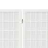 Produktminiatyrbild 5 av 7