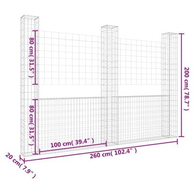 vidaXL U-formad gabionkorg med 3 stolpar järn 260x20x200 cm