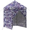 vidaXL Pop-up Gazebo med 4 Sidov&auml;ggar 2 x 2 m Bl&aring; Kamouflage