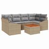 vidaXL Tr&auml;dg&aring;rdsoffset 7 st Beige konstrotting
