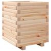 vidaXL Odlingsl&aring;da 40x40x49,5 cm massivt furutr&auml;