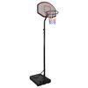 vidaXL Basketkorg med stativ svart 282-352 cm polyeten