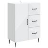 vidaXL Sideboard Vit 66 x 34,5 x 89,5 cm Konstruerat tr&auml;