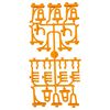Produktminiatyrbild 11 av 12