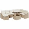 vidaXL Soffset 9 st Beige och gr&auml;ddf&auml;rgad konstrotting