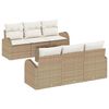 vidaXL Tr&auml;dg&aring;rdsoffset 7 st Beige konstrotting