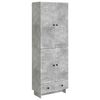 vidaXL Sk&aring;pset 2 pcs Betonggr&aring; 66 x 34,5 x 95 cm Konstruerat tr&auml;
